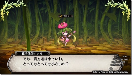 ルフラン10-5 - コピー ルフラン10-5 - コピー